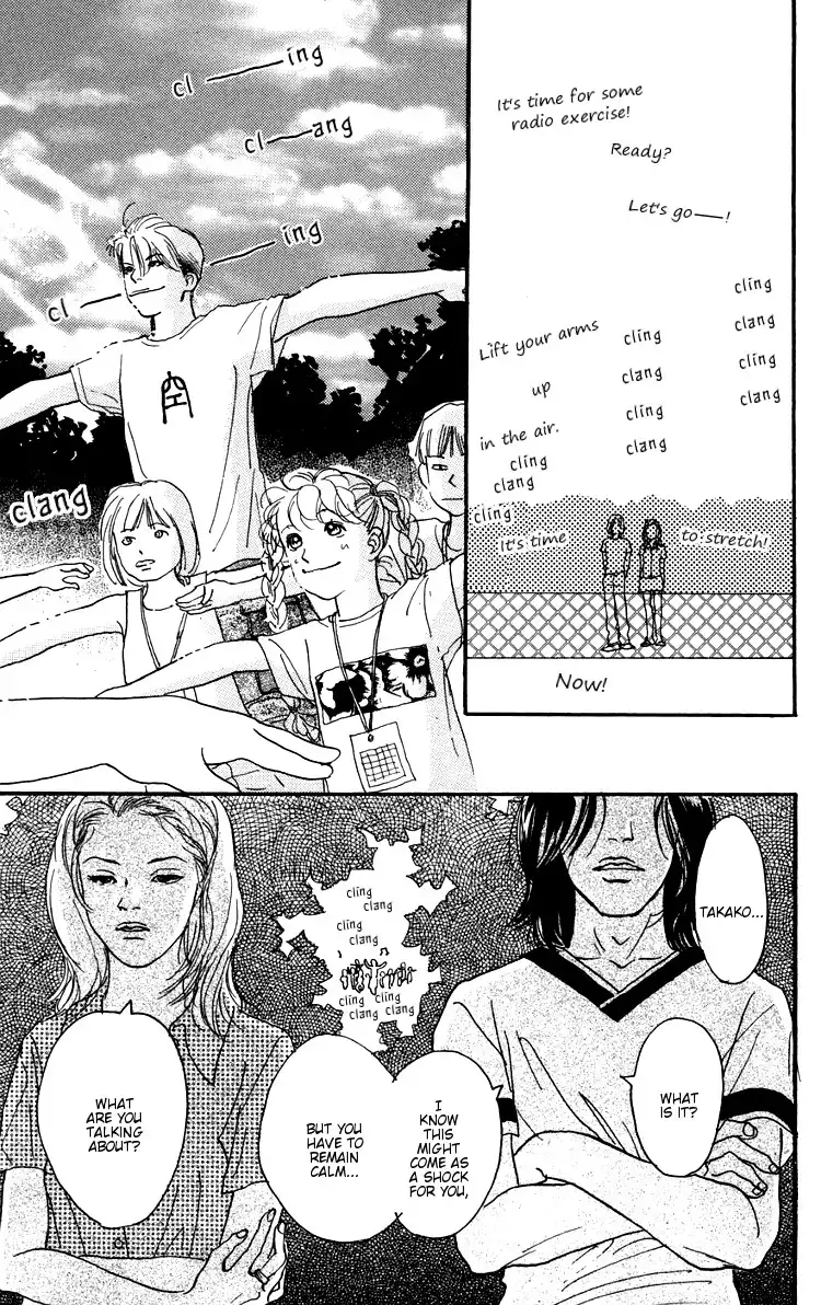 Kimi no Uta ga Aru Chapter 12 32